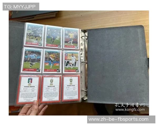 拆卡足球球星卡的价值与意义：了解如何通过卡片交易提升收藏体验