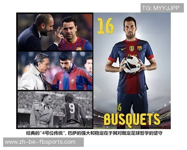 球星是怎样在赛场上展现精湛技巧与团队配合的完整足球踢法解析