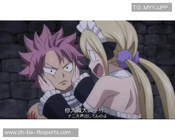 《足球动画传奇门将的荣耀之路：挑战极限守护梦想》