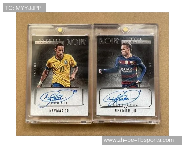 带球衣物料的球星卡足球收藏新趋势揭秘,珍稀限量版引发市场热潮 带球衣物料的球星卡足球收藏新趋势揭秘,珍稀限量版引发市场热潮